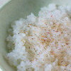 Konjac façon Riz - Epicerie - Aromandise